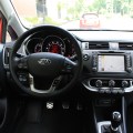 Kia Rio 7