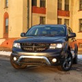 Dodge Journey 5