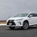2020 Lexus RX350L 1